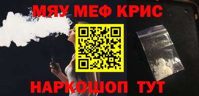 jwh Беслан