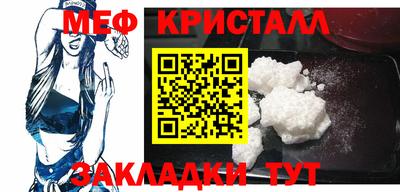 jwh Беслан