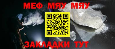 герыч Берёзовский