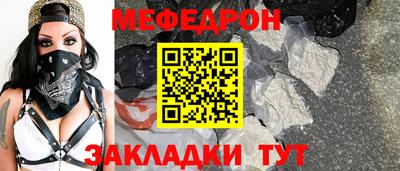 герыч Берёзовский