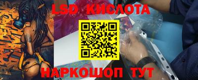 jwh Беслан