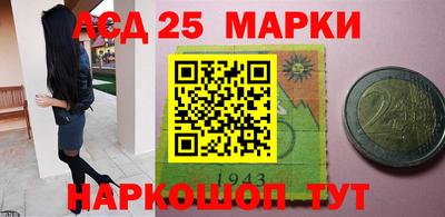 герыч Берёзовский