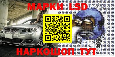 герыч Берёзовский