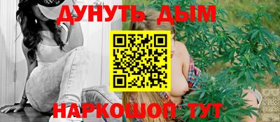 jwh Беслан