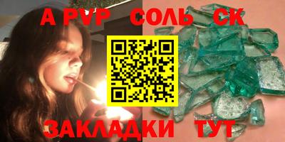 герыч Берёзовский