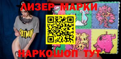 герыч Берёзовский
