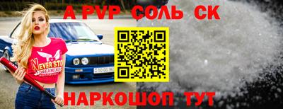 герыч Берёзовский