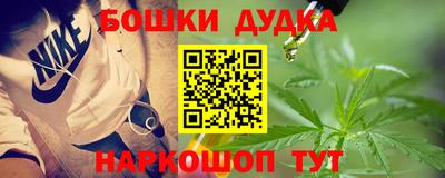герыч Берёзовский