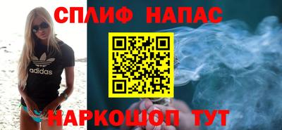 герыч Берёзовский