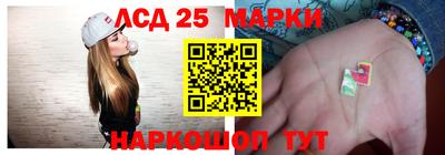 герыч Берёзовский