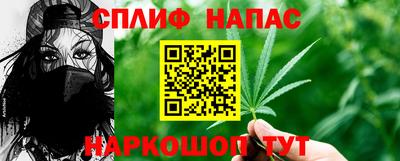 герыч Берёзовский