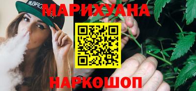 jwh Беслан