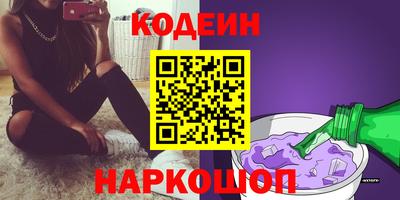jwh Беслан