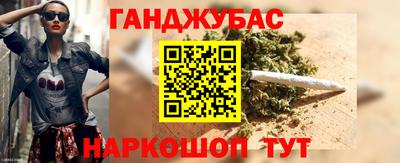 скорость Бийск