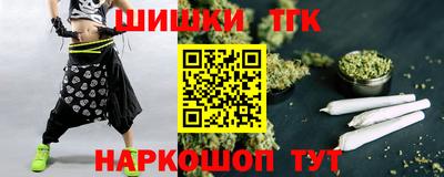 герыч Берёзовский