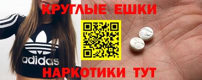 герыч Берёзовский