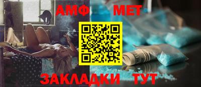 герыч Берёзовский