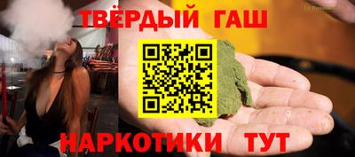 скорость Бийск