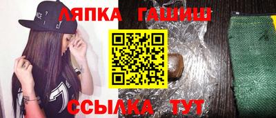 jwh Беслан
